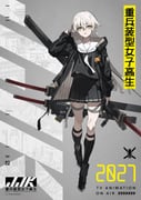 Post 11524129
