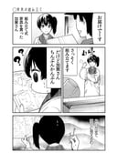 Post 4545701
