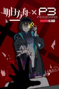 Post 11889668