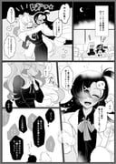 Post 7738868