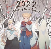 Post 5040745