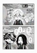 Post 12187215