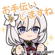 Post 10372909