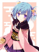 Post 8902639