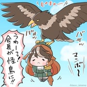 Post 5635543