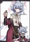 Post 11878070