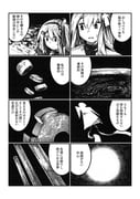 Post 11340334