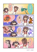 Post 10285422