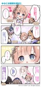 Post 12166572