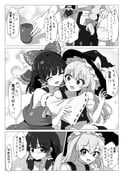 Post 12318491