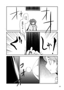 Post 12191736