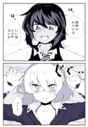Post 12074978