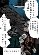 Post 10355169