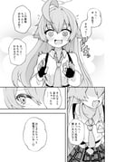 Post 12021319