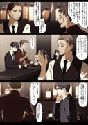 Post 10941948