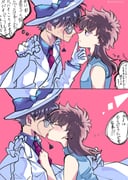 Post 10353833