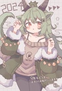 Post 7070891