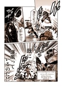 Post 7768194
