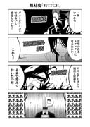 Post 12254914