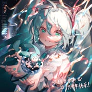 Post 12232246