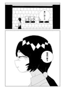 Post 12305439