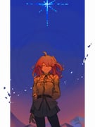Post 11241855