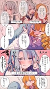 Post 9270713