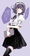 Post 1968256
