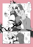 Post 12204897