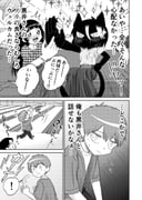 Post 10873652