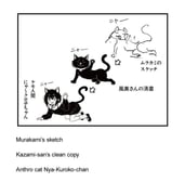 Post 12285437
