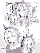 Post 10355287