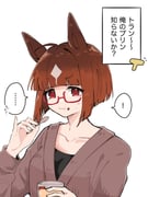 Post 12272842