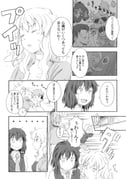 Post 11692188