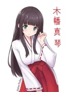 Post 11647887