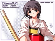 Post 10983607