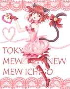 Post 11031172