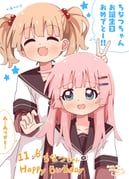 Post 12305930