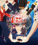 Post 9789187