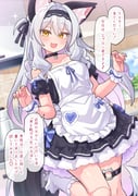 Post 12330571
