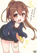 Post 4040203