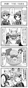 Post 12091589