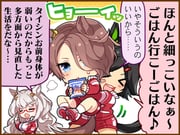 Post 9759063