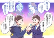 Post 11027647