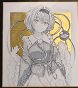 Post 12308548