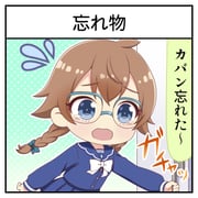 Post 12223617