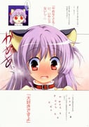 Post 9816093