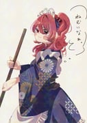 Post 8441215