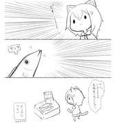 Post 12023200