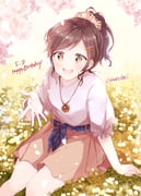 Post 3791039